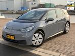 Volkswagen ID.3 Pro 58 kWh, Auto's, Volkswagen, Gebruikt, Zwart, ID.3, Origineel Nederlands