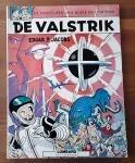 Blake & Mortimer - De valstrik - Edgar P Jacobs 1972, Boeken, Stripboeken, Gelezen, Ophalen of Verzenden