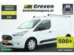 Ford Transit Connect 1.5 EcoBlue L2H1, Auto's, Bestelauto's, Android Auto, Diesel, Bedrijf, BTW verrekenbaar