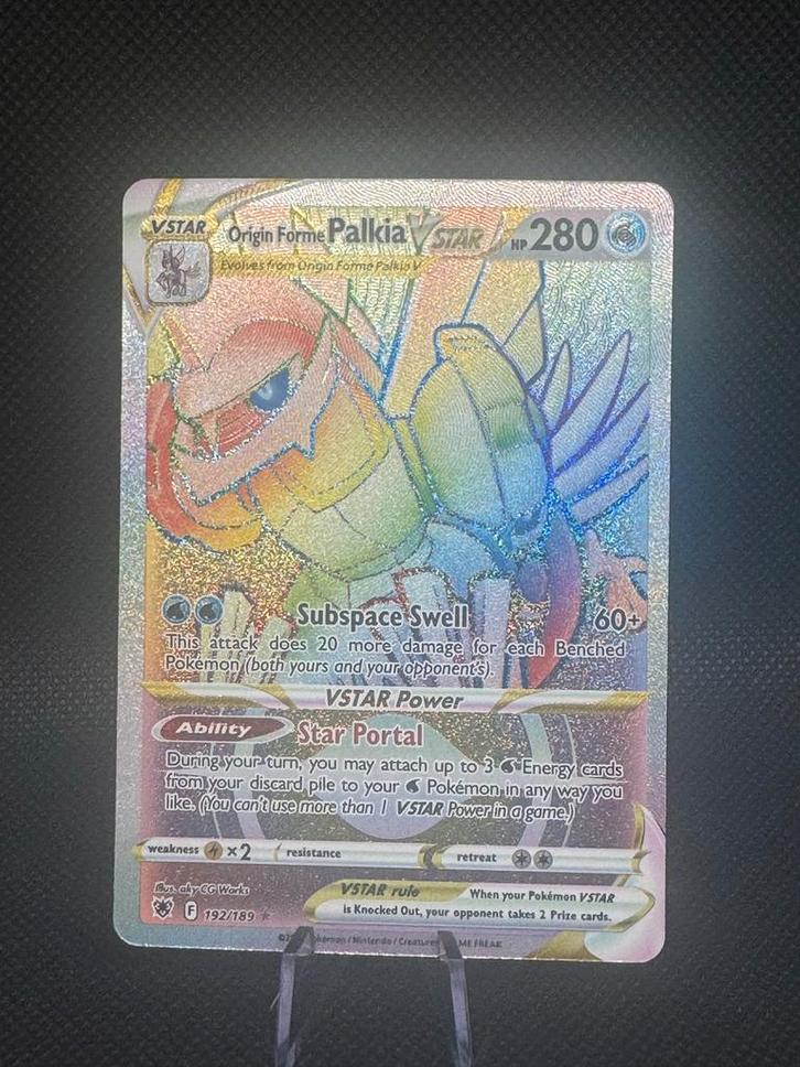 Origin Forme Palkia VSTAR - Zeldzame Pokemon Kaart!, Hobby en Vrije tijd, Verzamelkaartspellen | Pokémon, Zo goed als nieuw, Losse kaart