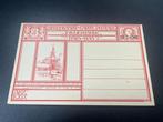 Briefkaart Geuzendam 214p Leiden Zijlpoort, Verzenden, Briefkaart