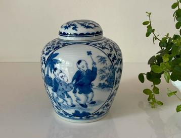 Chinese gemberpot beschikbaar voor biedingen
