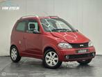 Ligier Brommobiel X-Too Max Luxe | Unieke NIEUWSTAAT | 15dkm, Diversen, Gebruikt, Ligier