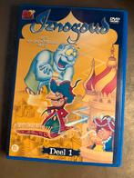 Iznogoud - Het Onzichtbare Bed - Deel 1 (DVD), Alle leeftijden, Ophalen of Verzenden, Zo goed als nieuw, Komedie