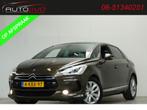 Citroën DS5 1.6 THP Business Executive AUTOMAAT! PANO H. LE, Gebruikt, Zwart, Bruin, 1598 cc