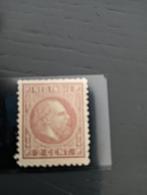 Nederlands Indië 1876 bieden, Postzegels en Munten, Postzegels | Nederland, Ophalen of Verzenden