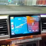 Qled 8" Android scherm Jaguar XF 2008-2015, Ophalen of Verzenden, Nieuw