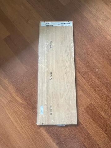 IKEA Billy Losse eiken boekenplank - afbeelding 2