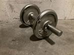 Halters Dumbbell fitness verstelbaar gewichten 5KG training, Sport en Fitness, Fitnessmaterialen, Ophalen, Zo goed als nieuw, Benen