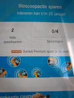 Bioscoop kaarten van Albert Heijn, Albert Heijn, Ophalen of Verzenden