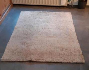 Vloerkleed 230 x 160 beschikbaar voor biedingen
