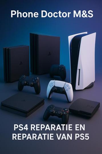 Export in PlayStation Reparaties! beschikbaar voor biedingen