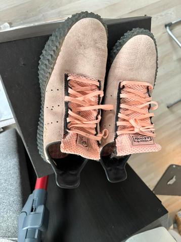Adidas Dragon Ball Z x Kamanda Majin Buu sneakers beschikbaar voor biedingen