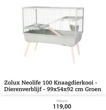 Kooi, gloednieuw beschikbaar voor biedingen