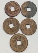 Set Onbekende Oude Munten Cash Coins China of Mon Japan Azie, Ophalen of Verzenden, Buitenland, Munten
