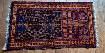 Vintage Perzisch tapijt beschikbaar voor biedingen