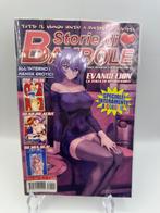 Hentai comic storie di banbole N4, Boeken, Strips | Comics, Eén comic, Ophalen of Verzenden, Zo goed als nieuw, Amerika
