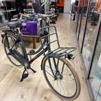Batavus CNCTD Grijs Transporter | 55 cm | 28 Inch | Nieuwsta, Batavus, Zo goed als nieuw, Support@batavus.com, Batavus Fiets B.V., Schelpenweg 1, 
7202 BV Zutphen
Netherlands
