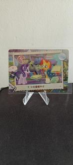 my little pony QY03-N-011LI, Ophalen of Verzenden, Nieuw