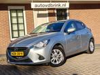 Mazda 2 1.5 Skyactiv-G TS+, LED / STOELVERWARMING / PDC, Auto's, Mazda, 1037 kg, Gebruikt, Euro 6, 4 cilinders