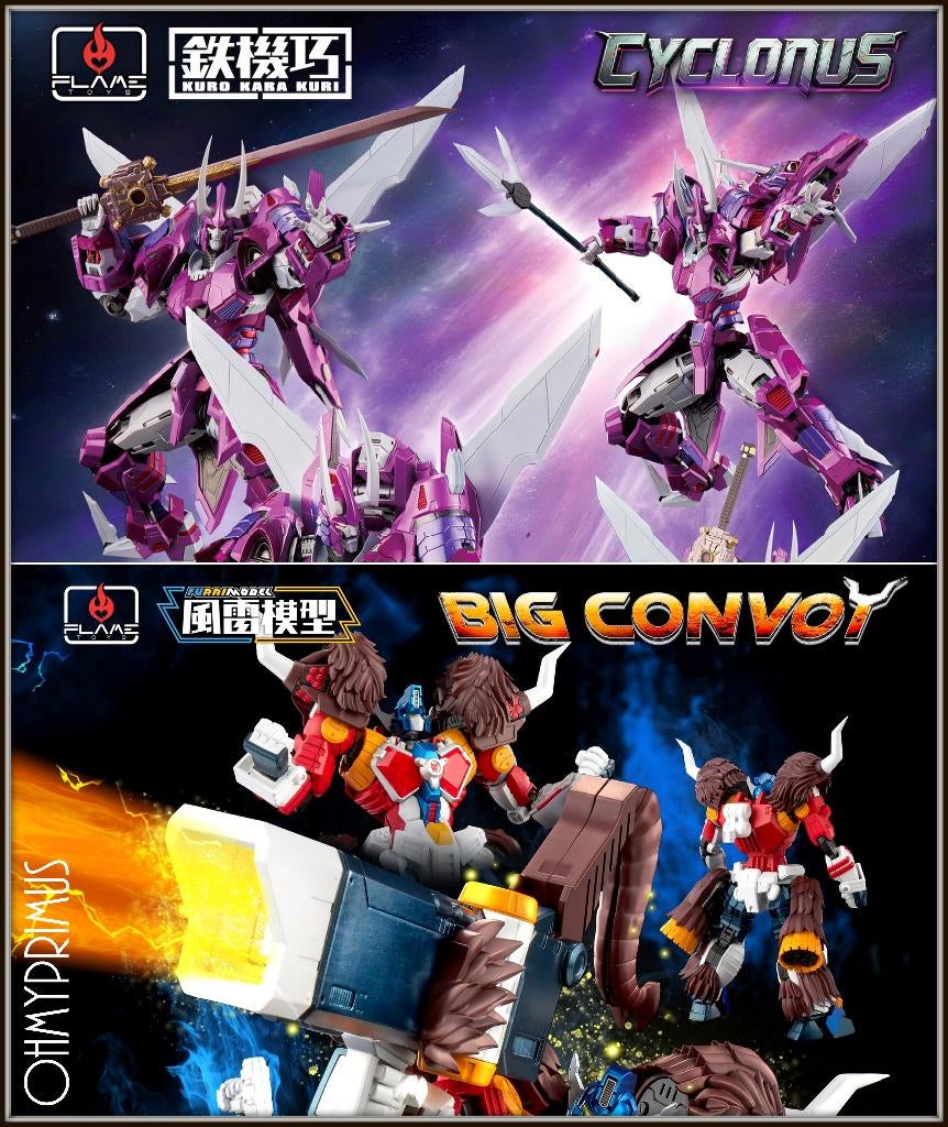 [Pre-order] Flame Toys X Hasbro Action Figure / Plamo Kit, Verzenden, Nieuw