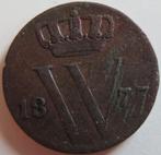 Halve Cent 1877, Postzegels en Munten, Munten | Nederland, Verzenden, Koning Willem III, Overige waardes, Losse munt