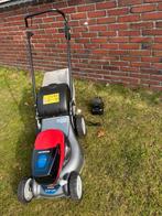 Nieuwe Honda HRG 416 XB accu maaier complete set!!, Cirkelmaaier, Accu-grasmaaier, Nieuw, Ophalen of Verzenden