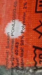 Mcdonalds sokken nieuw maat 40-43., Gebruiksvoorwerp, Mcdonalds, Nieuw, Ophalen of Verzenden