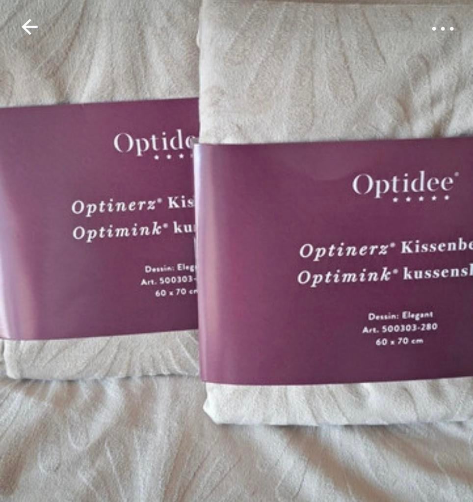 Optidee dekbedovertrek 240x220 Optimink beige/sand, Verzenden, Beige, Dekbedovertrek, Tweepersoons