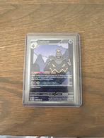 Dusknoir 070/064 SFA EN Pokémon kaart in sleeve en toploader, Ophalen of Verzenden, Zo goed als nieuw, Losse kaart
