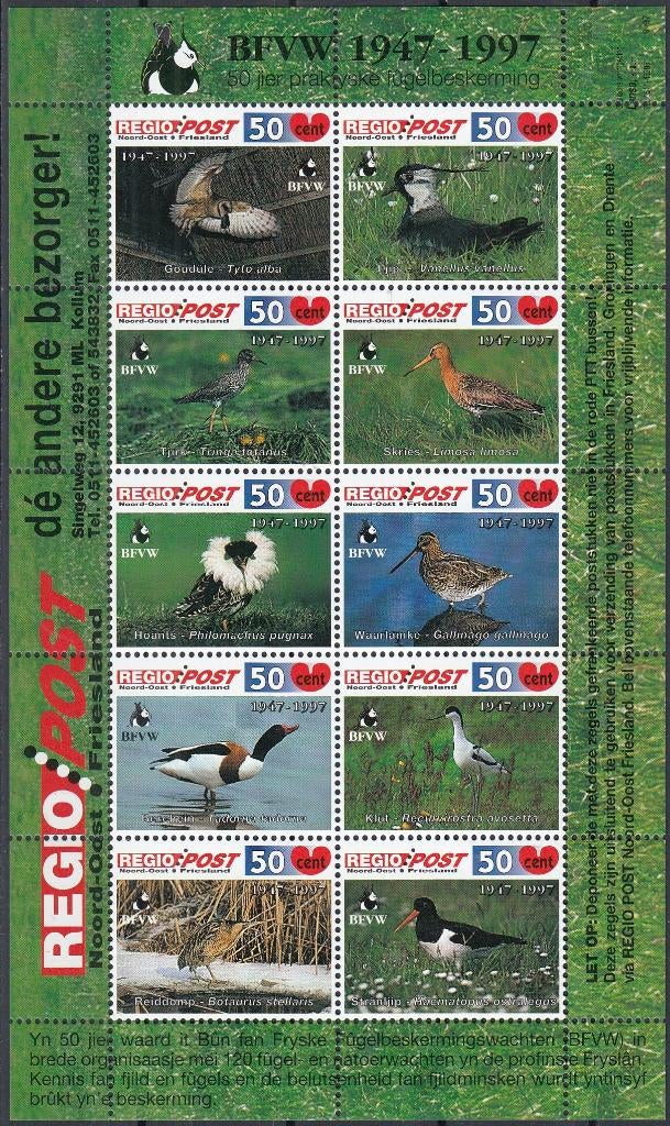 Nederland- SP-08- Regio-Post- 1997- Vogelbescherming- Blok-P, Postzegels en Munten, Postzegels | Nederland, Verzenden, Na 1940