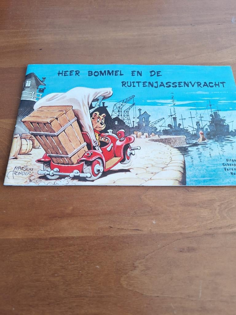 Olie B Bommel stripboekje 1972 uitgave  SVNA  zie foto, Marten Toonder, Eén stripboek, Ophalen of Verzenden, Zo goed als nieuw