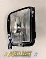Dodge Ram 1500 mistlamp 2013-2018, Amerikaanse onderdelen, Nieuw, Tycsales@tyc.com.tw, Ophalen of Verzenden