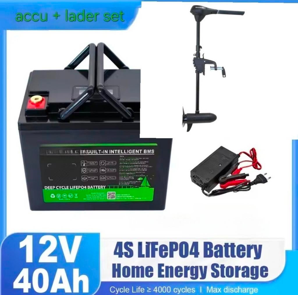 12V 40Ah LiFePO4 Accu + Lader Set met Trollingmotor, Watersport en Boten, Ophalen of Verzenden, Nieuw, Motor en Techniek