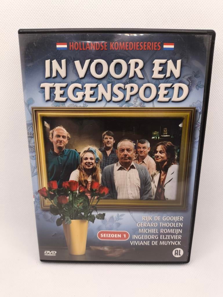 In voor en tegenspoed seizoen 1 dvd, Alle leeftijden, Ophalen of Verzenden, Zo goed als nieuw