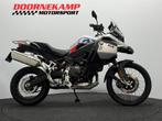BMW F 900 GS ADVENTURE (bj 2023), Cruise Control, Verkoop@doornekampmotorsport.nl, Meer dan 35 kW, Toermotor