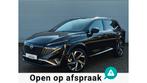 Nissan Qashqai 1.3 MHEV Tekna Plus 360 Camera Carplay Massag, Adaptive Cruise Control, Gebruikt, Zwart, 4 cilinders