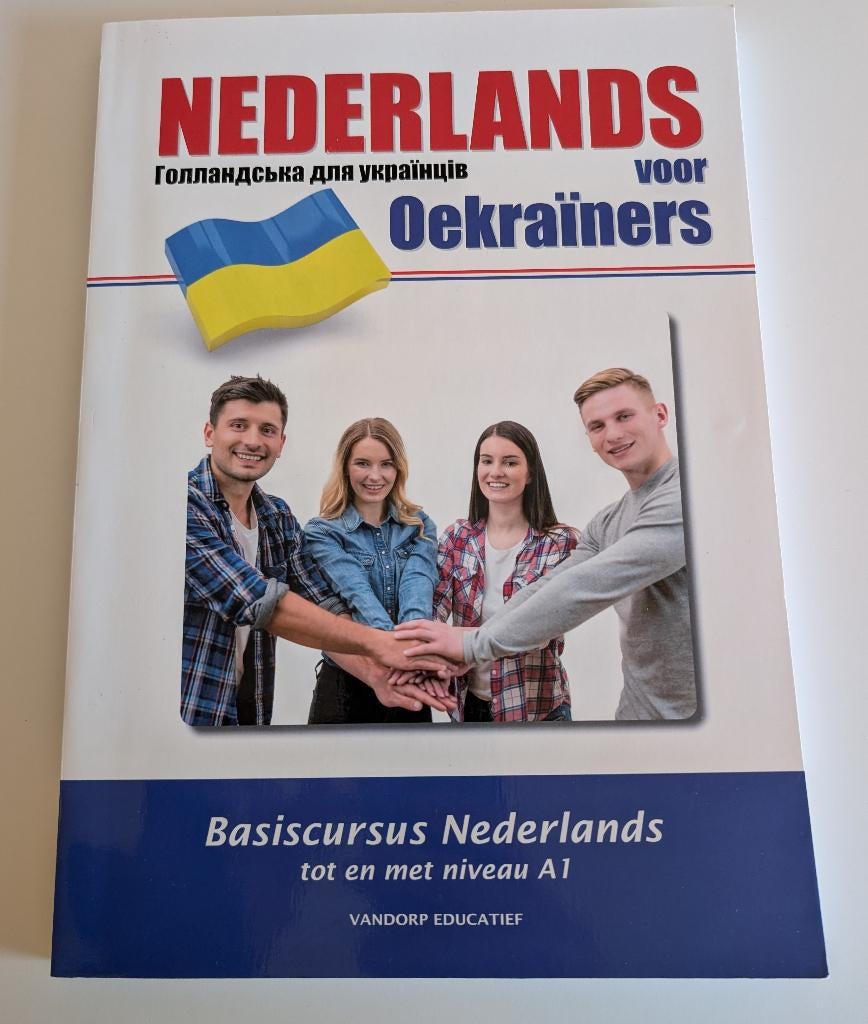 Basiscursus Nederlands voor Oekraïners - niveau A1, VanDorp Educatief, Ophalen of Verzenden, Zo goed als nieuw, Alpha