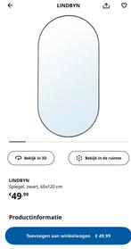 Spiegel, Ophalen, Zo goed als nieuw, Rechthoekig, Minder dan 100 cm