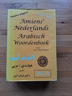 Nederlands / Arabisch woordenboek nieuwe uitgave, Boeken, Ophalen of Verzenden, Zo goed als nieuw, Van Dale, Nederlands