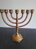 Zware messing menora, Antiek en Kunst, Ophalen of Verzenden, Koper of Brons