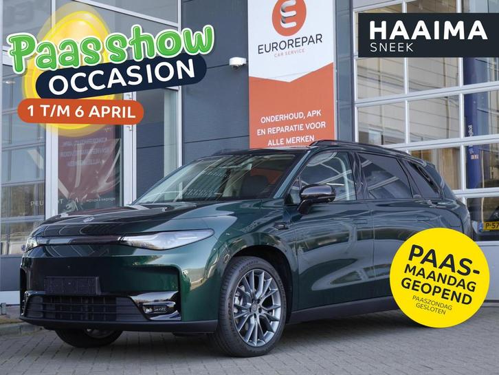 Leapmotor C10 Design ProMax 81.9 kWh | Nieuwe auto | Wltp 51, Auto's, Leapmotor, Bedrijf, Te koop, C10, 360° camera, ABS, Adaptive Cruise Control