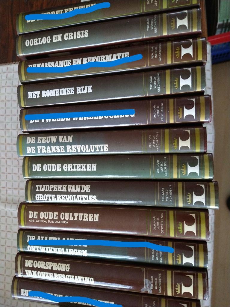 7000 jaar wereldgeschiedenis. 7 delen Lekturama, Boeken, Ophalen of Verzenden, Zo goed als nieuw, Overige gebieden