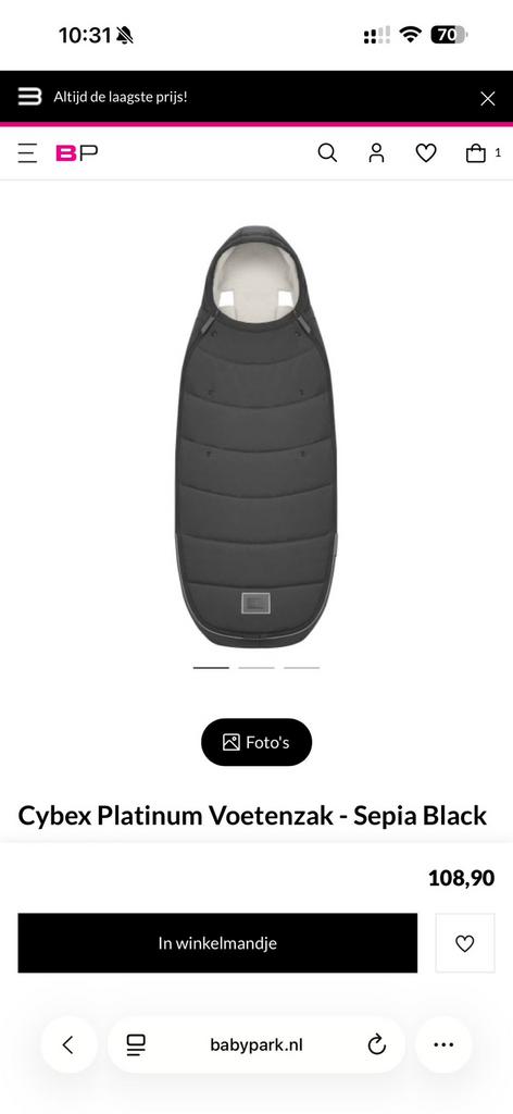 Voetenzak cybex, Ophalen, Nieuw, Voetenzak