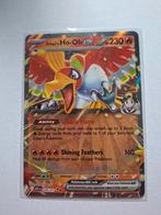 Ethan's Ho-Oh EX 026/217 Ascended Heroes Pokémon kaart, Ophalen of Verzenden