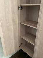 IKEA ÄNGSJÖN hoge badkamerkast, Huis en Inrichting, (Half)hoge kast, Minder dan 50 cm, 200 cm of meer, Ophalen of Verzenden