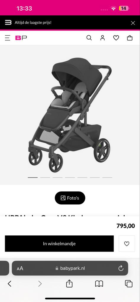 Uppa baby cruz zwart kinderwagen, Kinderen en Baby's, Kinderwagens en Combinaties, Nieuw, Verstelbare duwstang, Ophalen, Kinderwagen