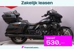 Harley-Davidson Street Glide ULTRA, Bedrijf, Toermotor