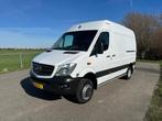 Mercedes Sprinter 519 V6 4x4 L2H2 Euro 6 Ex Overheid! Marge!, Auto's, Stof, 190 pk, 3000 kg, Mercedes-Benz