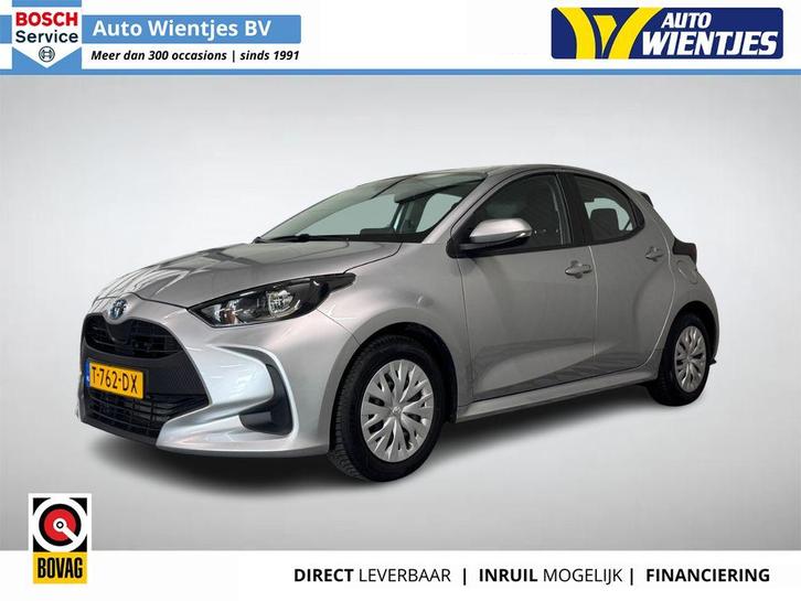 Toyota Yaris 1.5 Hybrid | Active 5-Drs | Airco-Ecc | Navi |, Auto's, Toyota, Bedrijf, Te koop, Yaris, ABS, Achteruitrijcamera